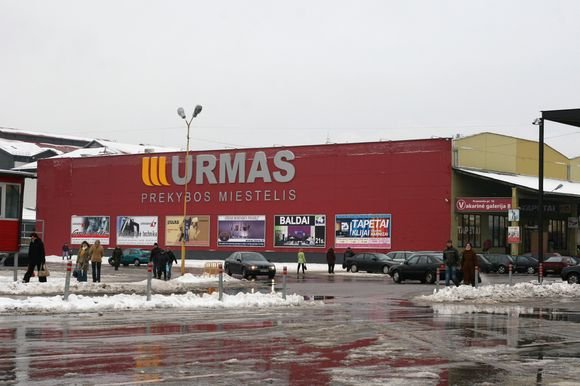 urmas