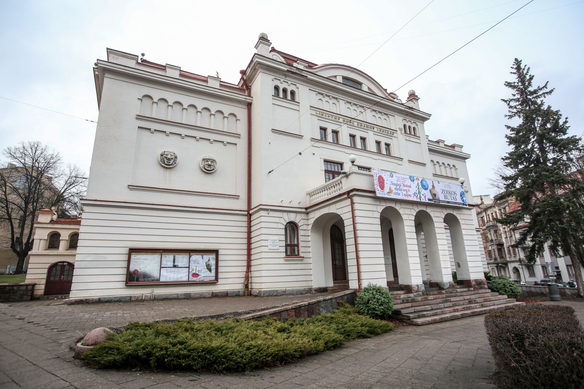 Rusu dramos teatras karjera