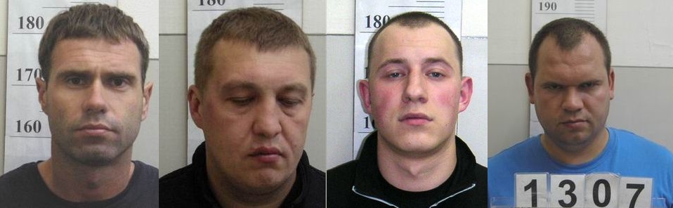 Įtariamieji: Arnoldas Šlivinskas, Donatas Valiūnas, <b>Mantas Žilinskas</b>, ... - itariamieji-arnoldas-slivinskas-donatas-valiunas-mantas-zilinskas-raimondas-lileikis-5065850c6a6a0