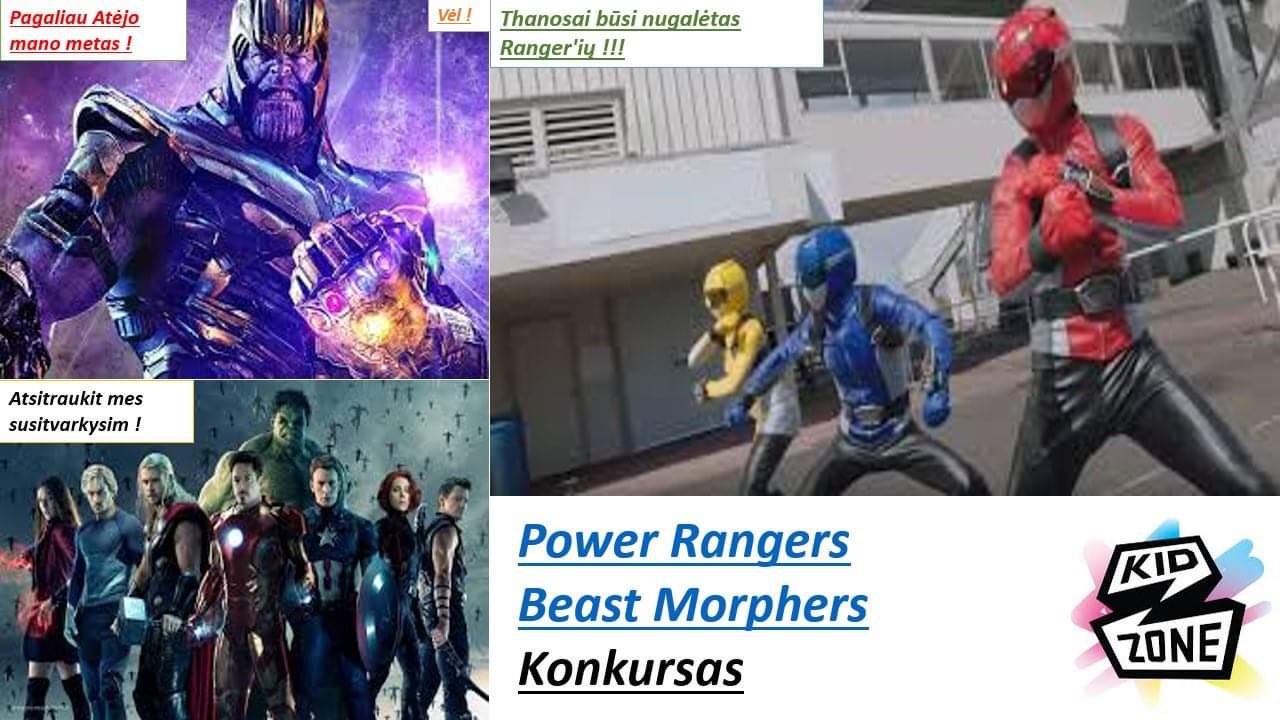 Komiksas